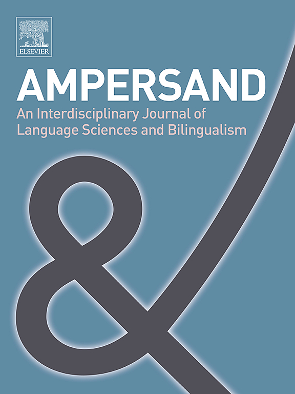 Go to journal home page - Ampersand